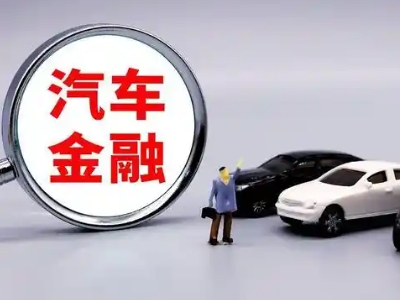 德州押车贷款不是本人可以么?