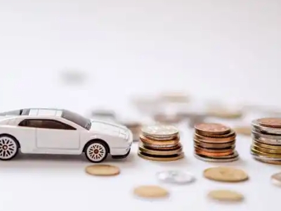 关于德州正规车贷办理不能忽视的几个问题