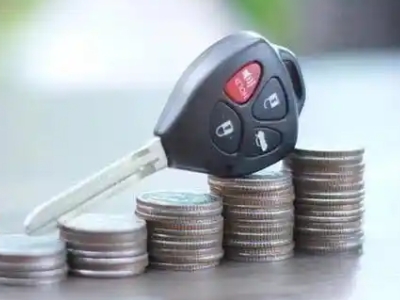 德州汽车抵押贷款需要些什么条件?